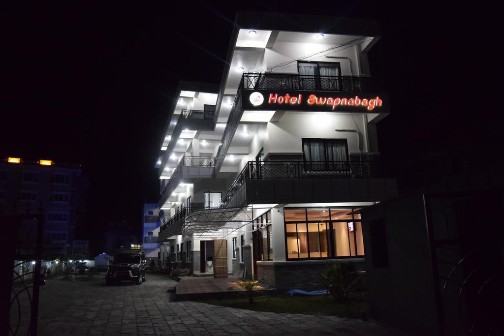 Hotel Swapna Bagh- Your Place Pokhara Exteriör bild